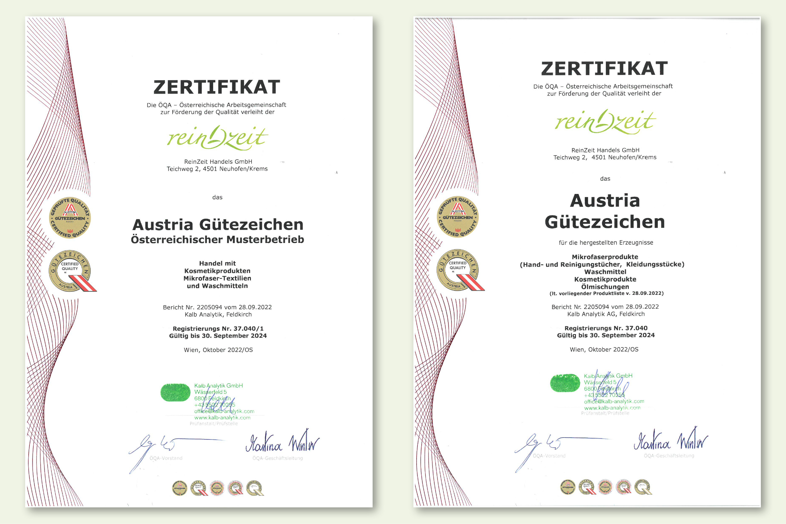 Zertifikat Austria Gütezeichen